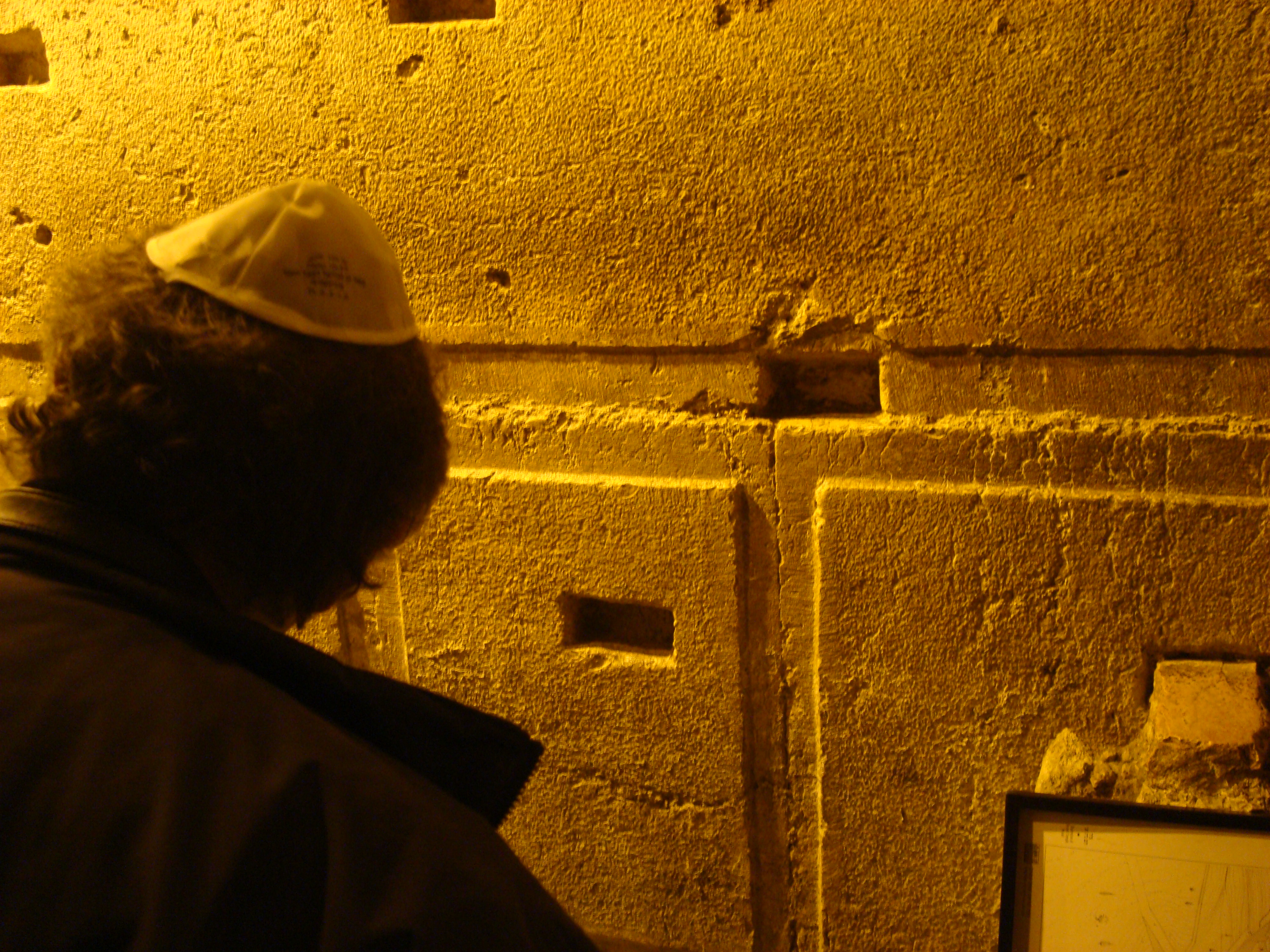 under the temple mount walls jerusalem israel