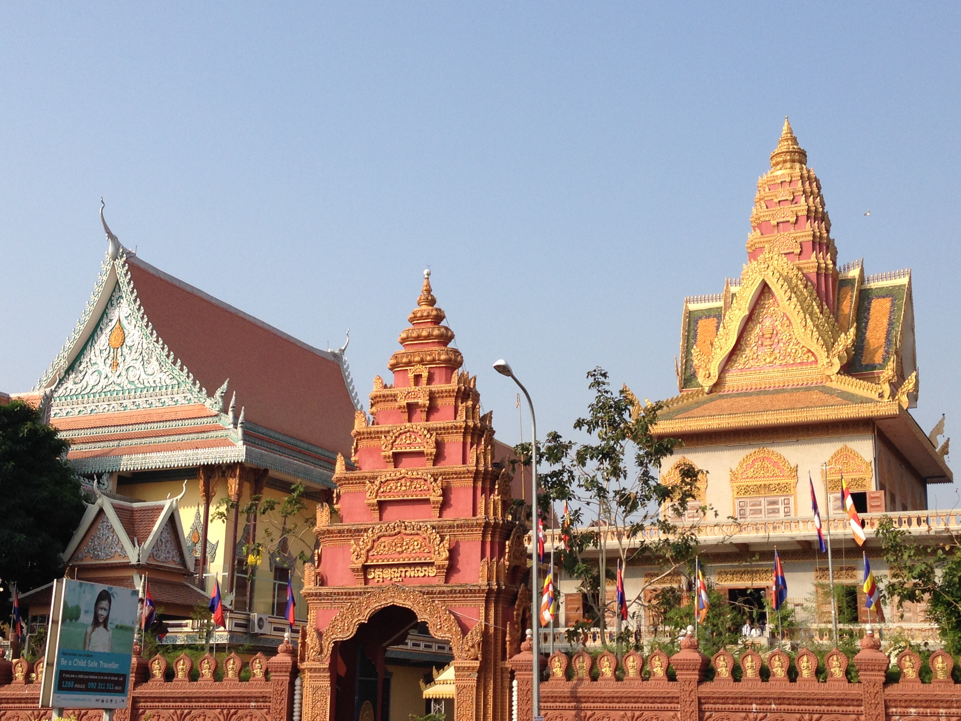 Cambodia Temple