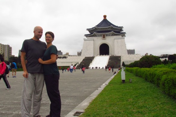 Taipei Chiang Kai Shek Memorial