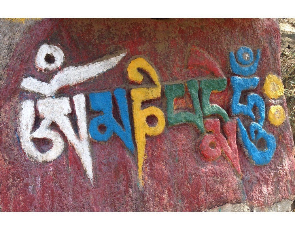 om mani padme hum in Tibetan mantra