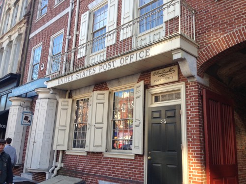 exterior of original Philadelphia Pennsylvania post office