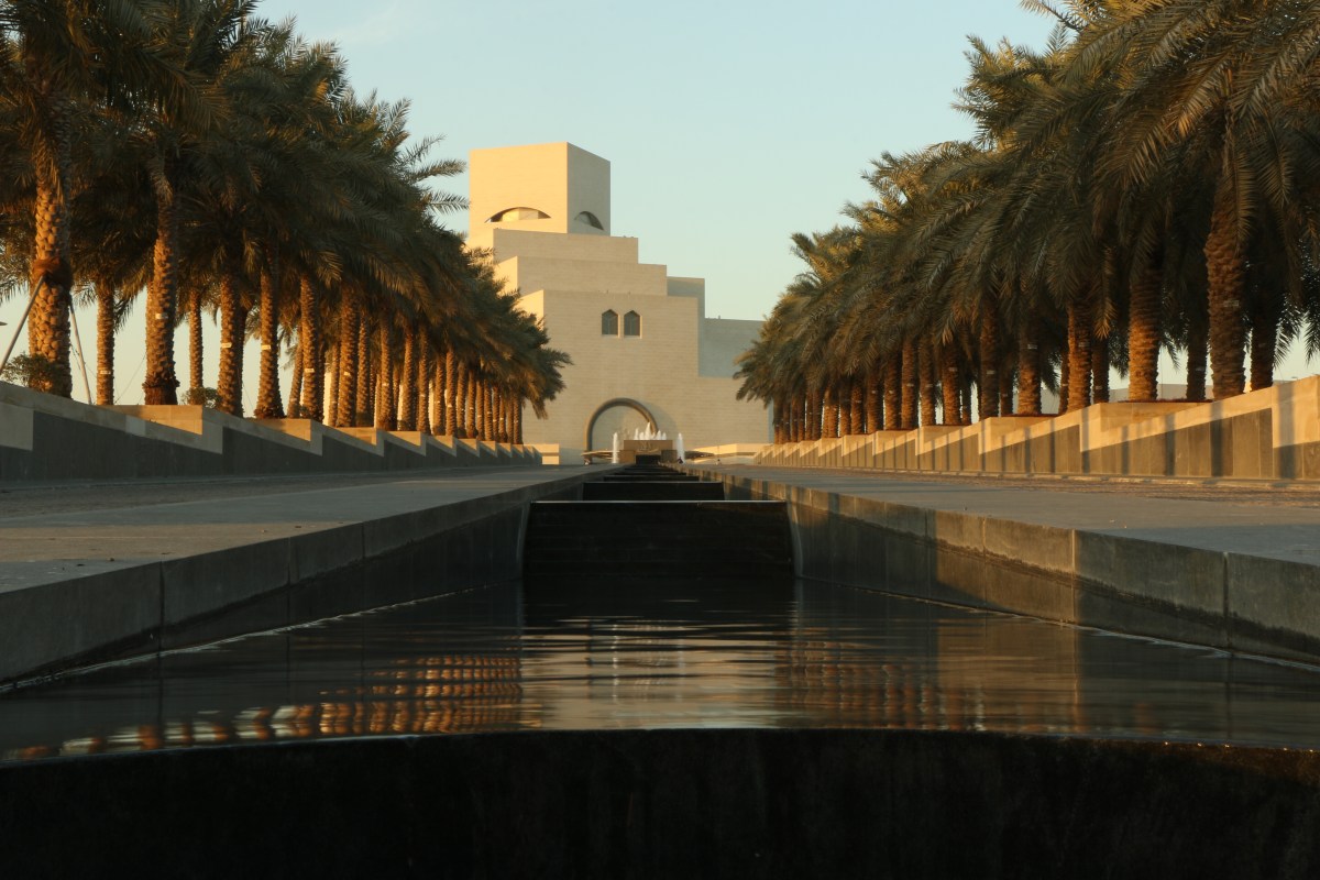 exterior of IM Pei Museum of Islamic Art Doha Qatar