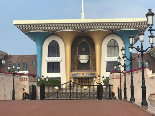 national palace muscat oman