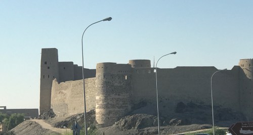 Fort Bahla Oman exterior