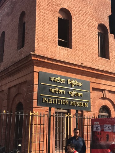Red brick Partition Museum Amritsar India